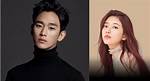 Unveiling the Mystery: Kim Soo Hyun's Actress Boyfriend
