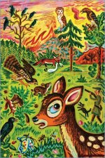 Unveiling the Mystery of Jackerman 3