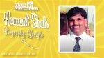 Unveiling the Truth: the Hemant Shah Real Story