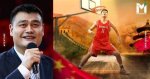 Unveiling Yao Ming's Legacy and Impact: Discoveries and Insights