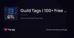 What Server Is Onlyfans Guild on?