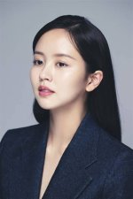 When Stars Align: the Kim So Hyun and Park Bo Gum Drama