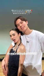 Who Is Ran Takahashi Dating in 2022? Volleyball Player Body Measurements