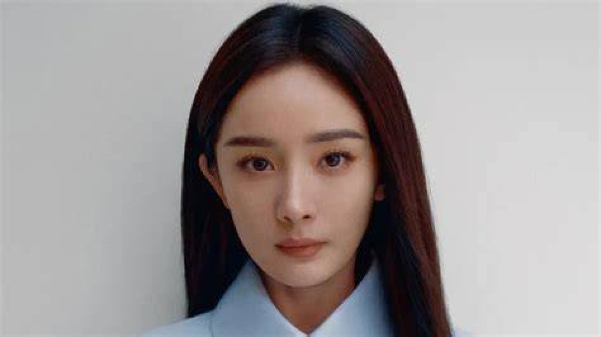 Yang Mi Height Weight Net Worth Age